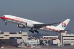 Photo by Delta 777LR