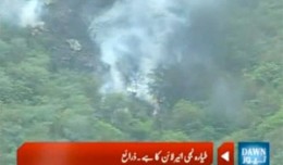 Islamabad Airblue Airbus crash