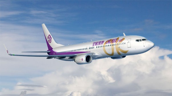 Okay Airways 737-800
