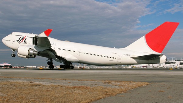 JAL Boeing 747-400 taking off from JFK's runway 31L