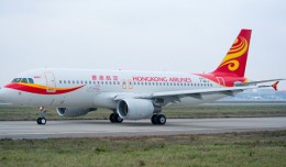 First Airbus A320 for Hong Kong Airlines