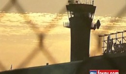 Westchester County Airport's control tower, which Fox 5 reports will be responsible for the apocalypse.