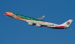 This China Eastern Airbus A340-600 will soon belong to Boeing. (Photo by Eric Dunetz)