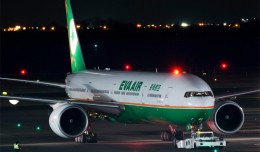 EVA Air Boeing 777-300ER (B-16713) taxis at JFK. (Photo by Mark Szemberski)