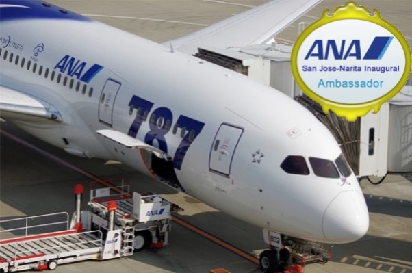 An ANA Boeing 787-8 Dreamliner at the gate at Tokyo-Haneda Airport. (Photo by Inaba Tomoaki, CC BY-SA)