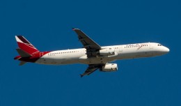 A TACA A321 climbs out of JFK.